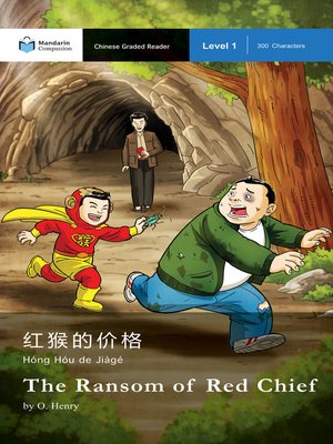 cover image of The Ransom of Red Chief